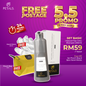 (NEW) SET BASIC – 1 bottle Hair Color Shampoo 200ml
